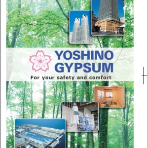 Tấm thạch cao Yoshino