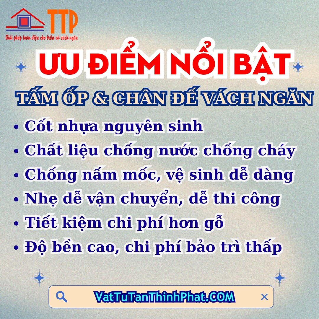 Ưu điểm nổi bật tấm vách ngăn pvc bà rịa vũng tàu Ưu điểm nổi bật tấm vách ngăn pvc bà rịa vũng tàu