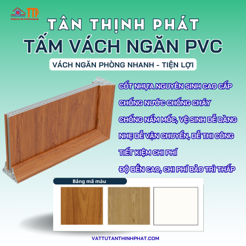 tấm vách ngăn pvc tấm vách ngăn pvc