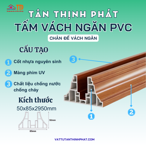 tấm vách ngăn pvc tấm vách ngăn pvc