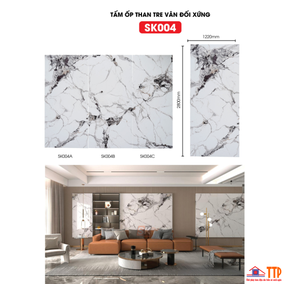 TẤM ỐP THAN TRE VÂN ĐỐI XỨNG SK004