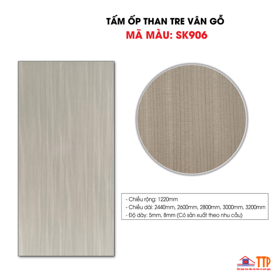 TẤM ỐP THAN TRE VÂN GỖ SK906