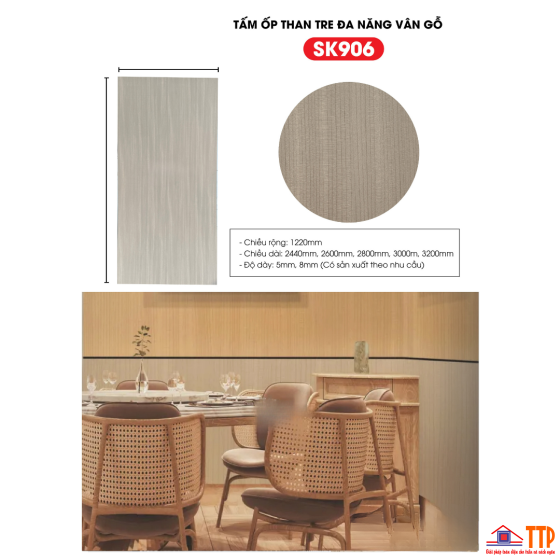 TẤM ỐP THAN TRE VÂN GỖ SK906
