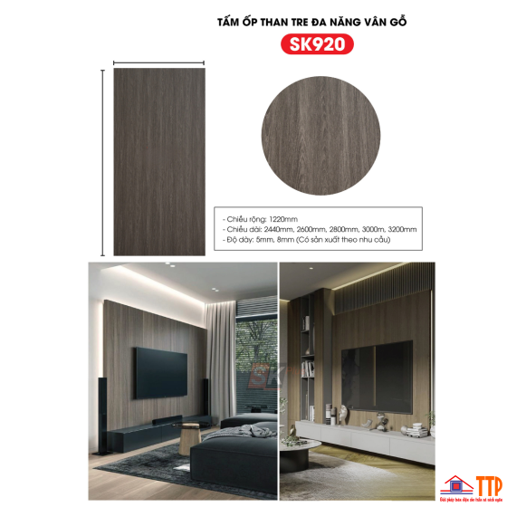 TẤM ỐP THAN TRE VÂN GỖ SK920
