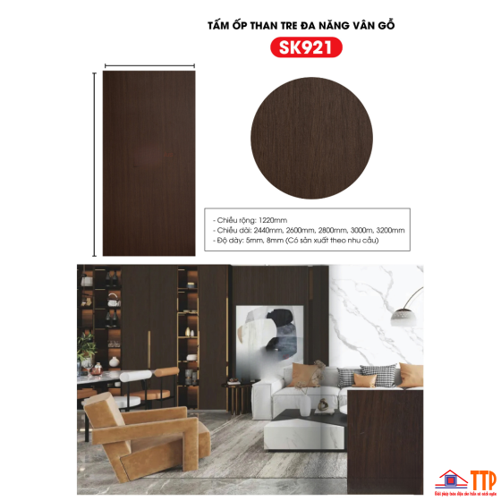 TẤM ỐP THAN TRE VÂN GỖ SK921