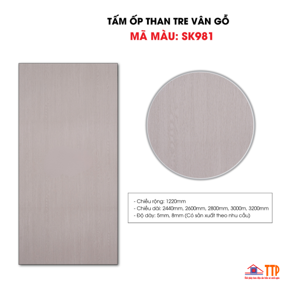 TẤM ỐP THAN TRE VÂN GỖ SK981