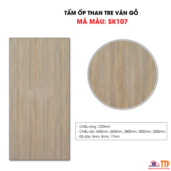TẤM ỐP THAN TRE VÂN GỖ SK107