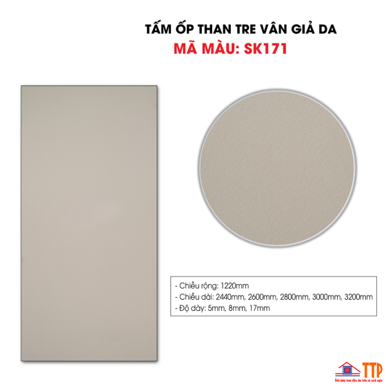 TẤM ỐP THAN TRE VÂN GIẢ DA SK171