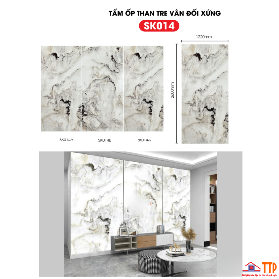 TẤM ỐP THAN TRE VÂN ĐỐI XỨNG SK014
