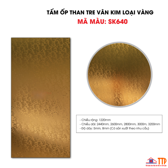 TẤM ỐP THAN TRE VÂN KIM LOẠI MÀU VÀNG SK640