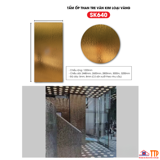 TẤM ỐP THAN TRE VÂN KIM LOẠI MÀU VÀNG SK640