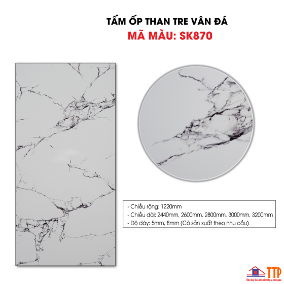 TẤM ỐP THAN TRE VÂN ĐÁ SK870