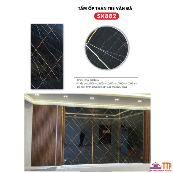 TẤM ỐP THAN TRE VÂN ĐÁ SK882