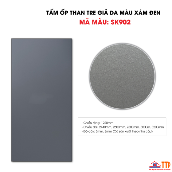 TẤM ỐP THAN TRE VÂN GIẢ DA MÀU XÁM ĐEN SK902