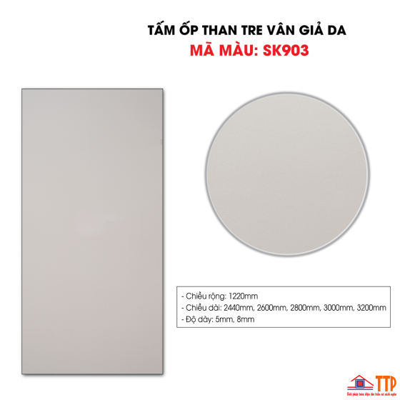 TẤM ỐP THAN TRE VÂN GIẢ DA MÀU KEM SK903
