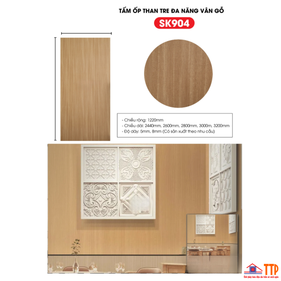 TẤM ỐP THAN TRE VÂN GỖ SK904