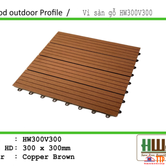 Vỉ gỗ ngoài trời HW300V300 - Copper Brown