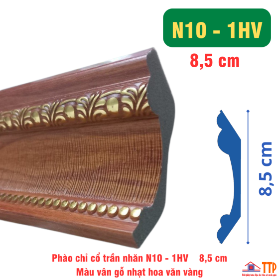 PHÀO CỔ TRẦN  NHĂN 10.5 cm N10 - 1HV