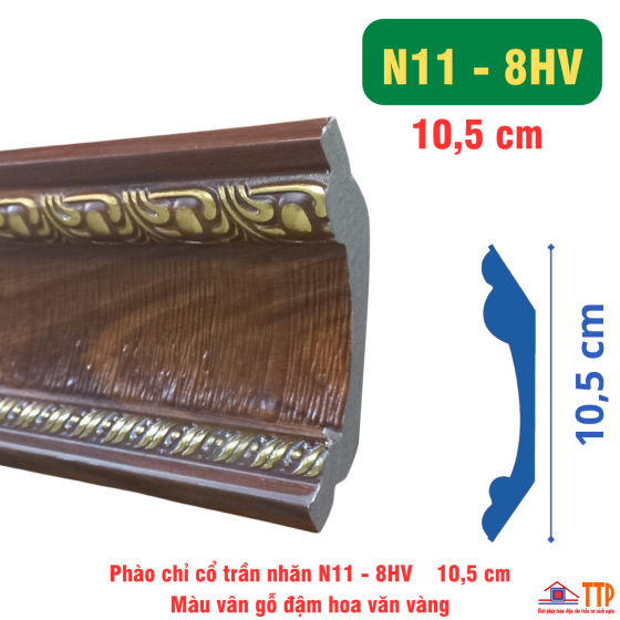 PHÀO CỔ TRẦN  NHĂN 10.5 cm N11 - 8HV