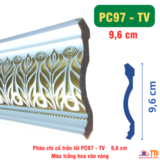 PHÀO CỔ TRẦN  LỒI 9.6 cm PC97 - TV